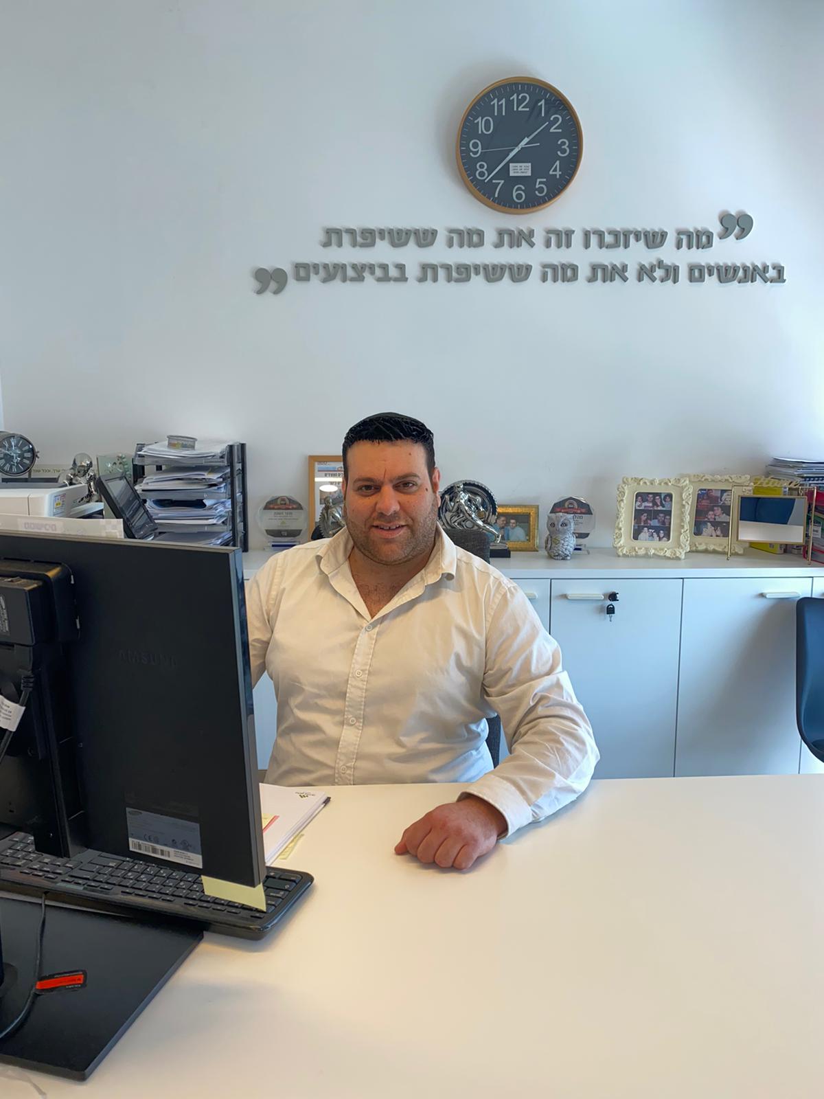 יניב פרנסה